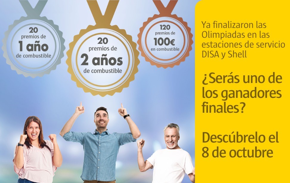 WEBDISA973X615 tcd (1).png